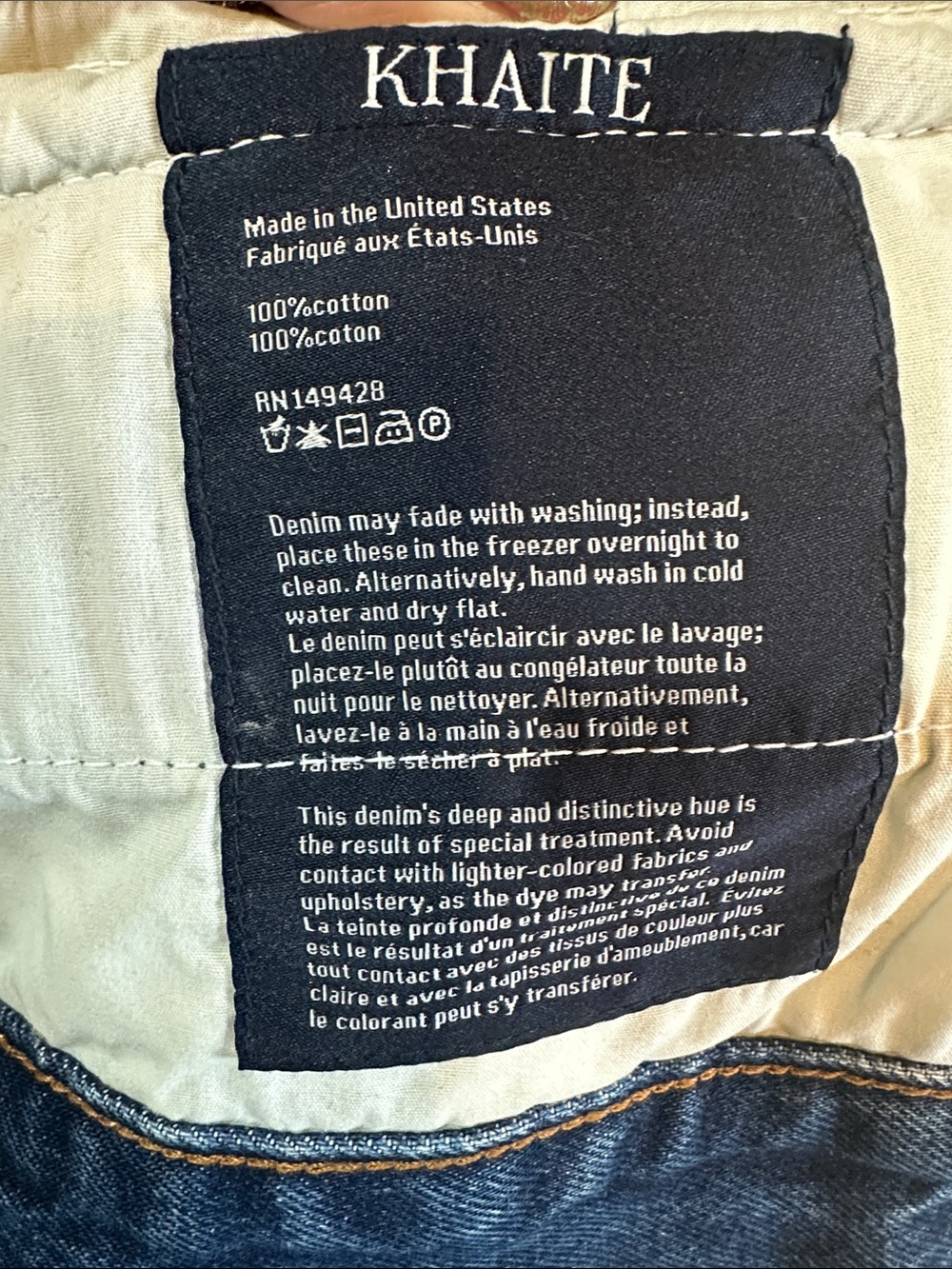 KHAITE Combly cropped denim jacket - Picture 5 of 11